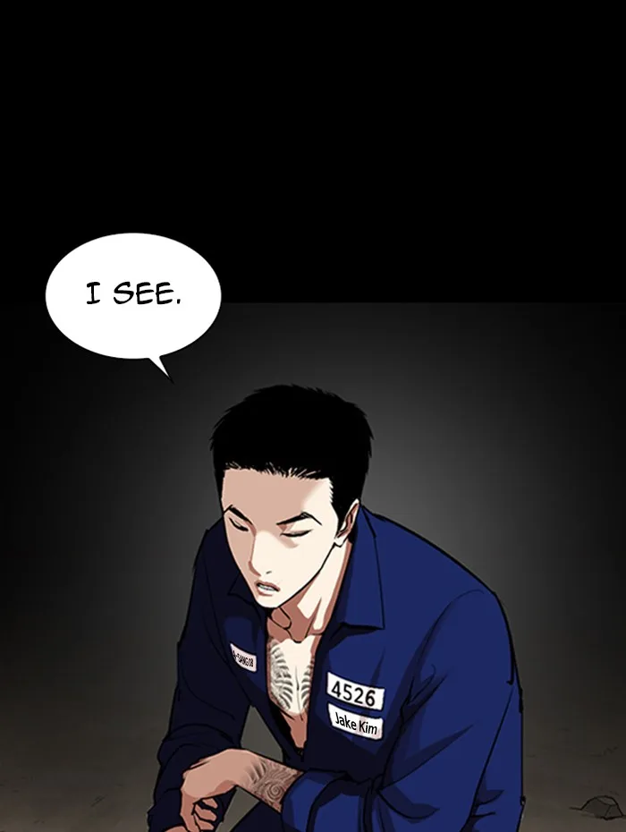 Lookism - Chapter 337 - Page 73
