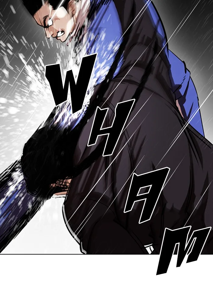 Lookism - Chapter 337 - Page 79