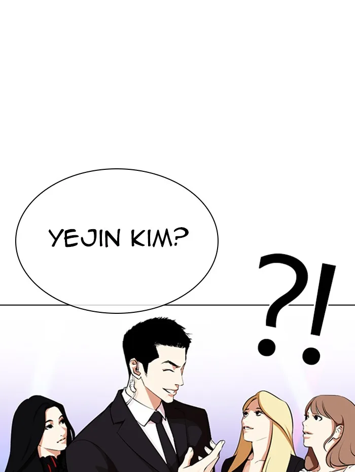 Lookism - Chapter 337 - Page 8