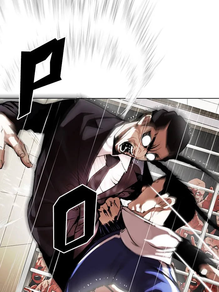 Lookism - Chapter 337 - Page 81