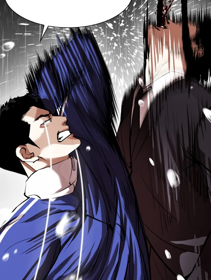 Lookism - Chapter 337 - Page 84