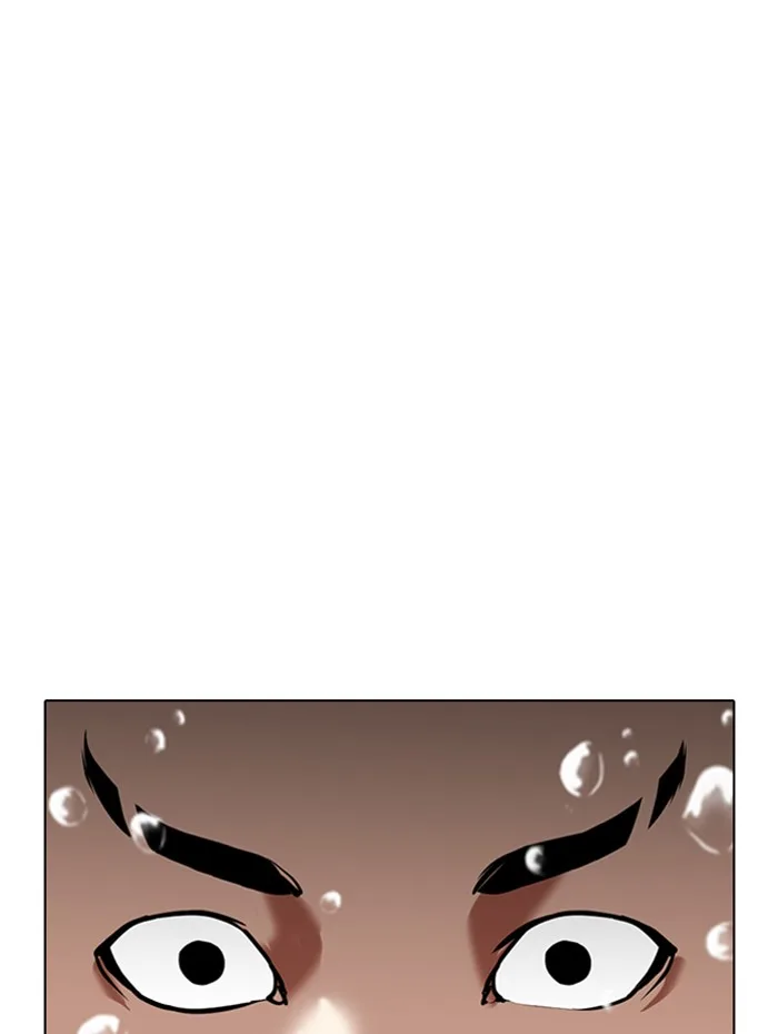 Lookism - Chapter 337 - Page 89