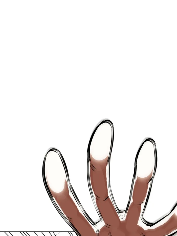 Lookism - Chapter 337 - Page 93