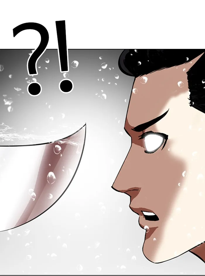 Lookism - Chapter 337 - Page 96