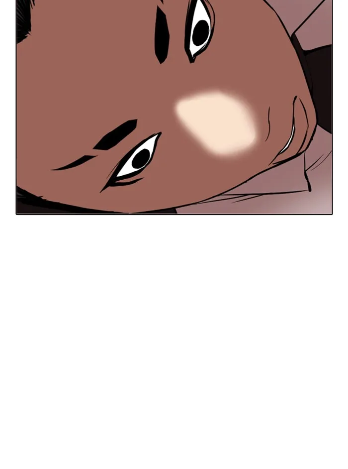 Lookism - Chapter 337 - Page 99