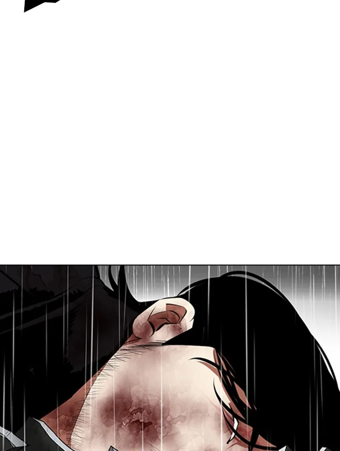 Lookism - Chapter 338 - Page 101