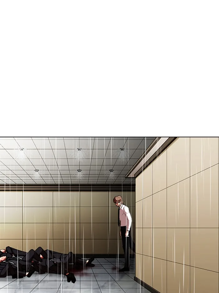 Lookism - Chapter 338 - Page 105