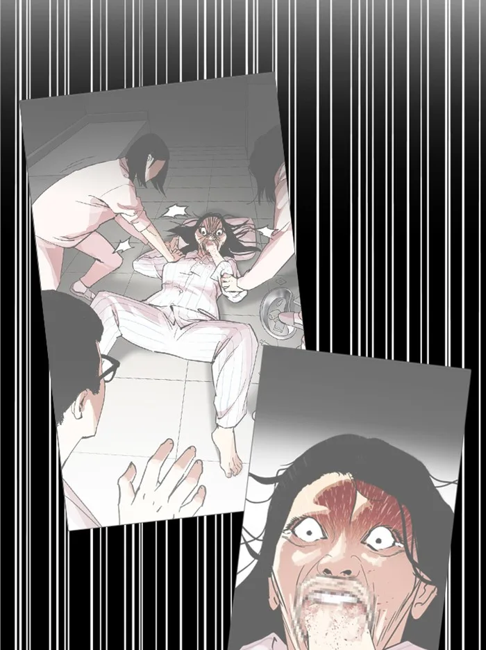 Lookism - Chapter 338 - Page 107