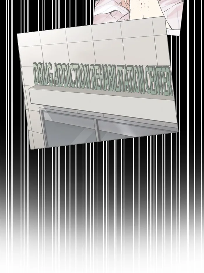 Lookism - Chapter 338 - Page 108