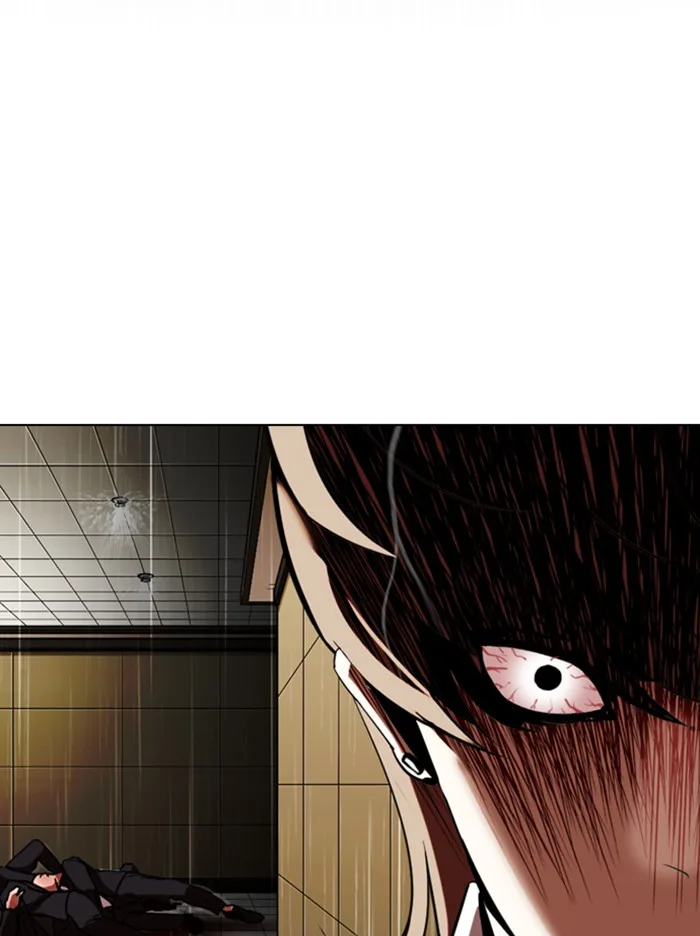 Lookism - Chapter 338 - Page 109