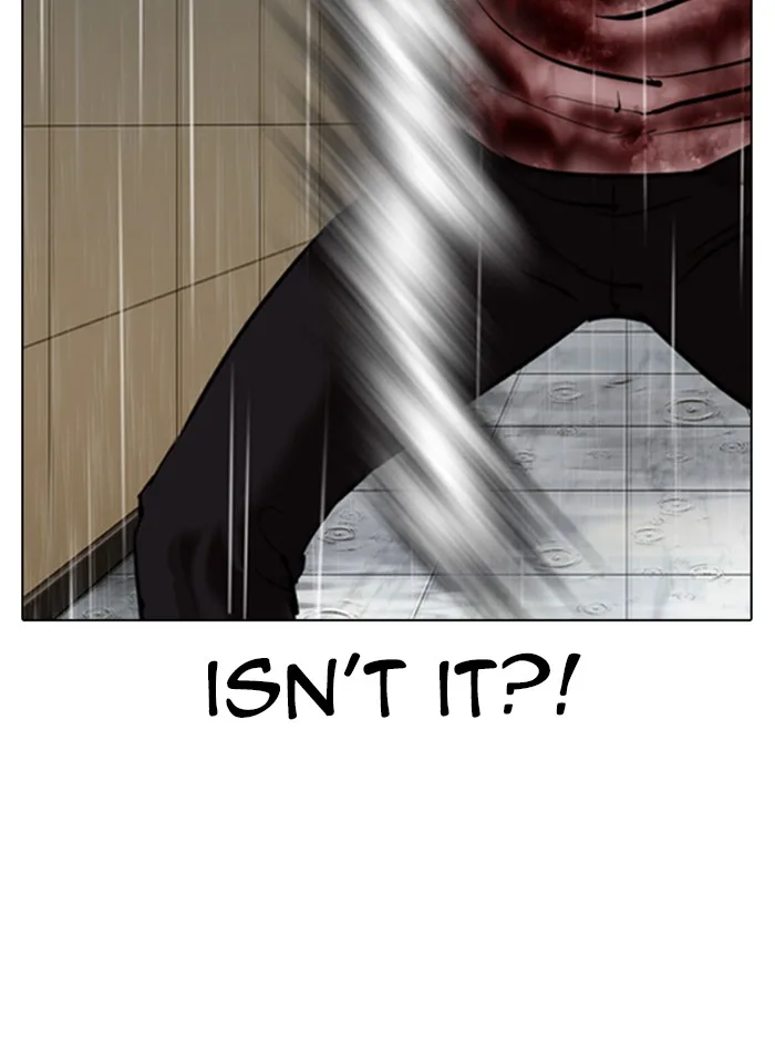 Lookism - Chapter 338 - Page 11