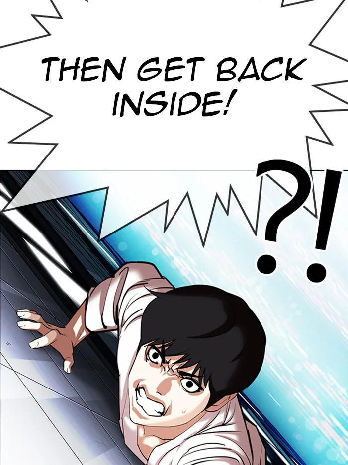 Lookism - Chapter 338 - Page 115
