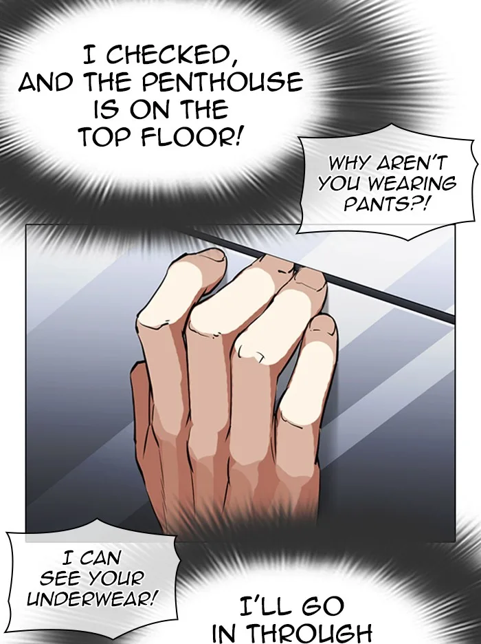 Lookism - Chapter 338 - Page 119