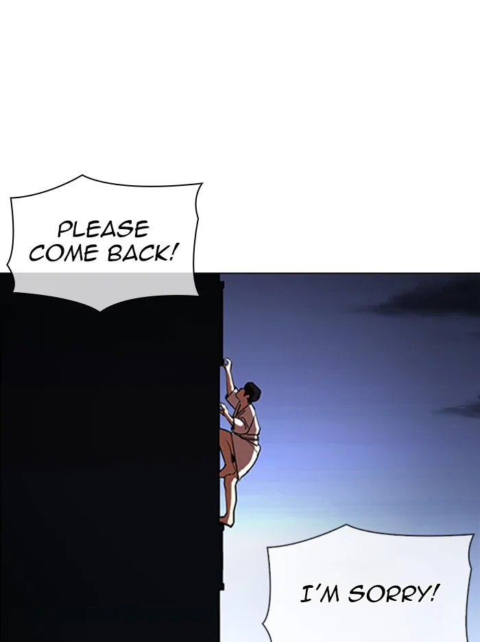 Lookism - Chapter 338 - Page 122