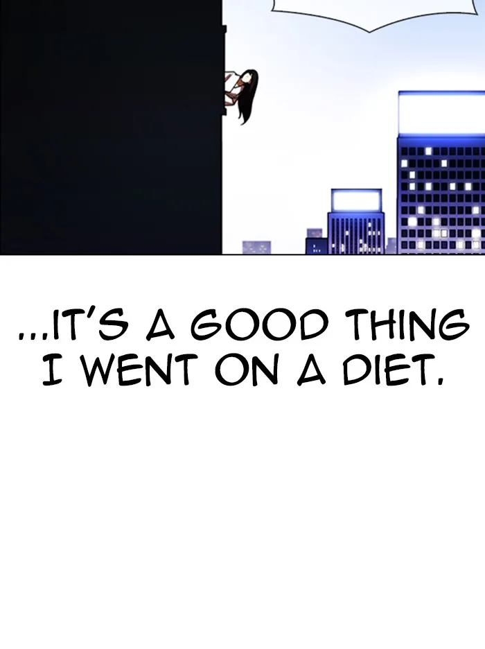 Lookism - Chapter 338 - Page 123