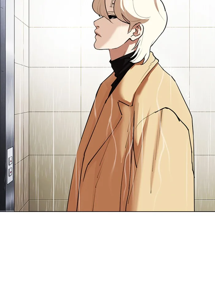 Lookism - Chapter 338 - Page 126