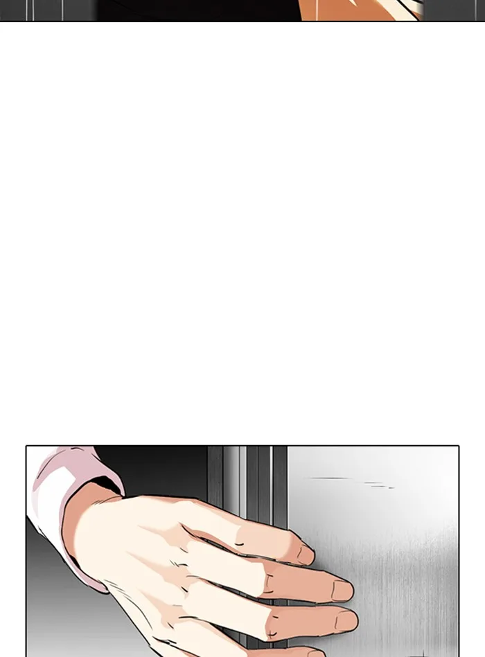 Lookism - Chapter 338 - Page 129