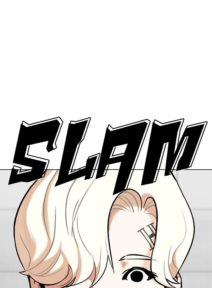Lookism - Chapter 338 - Page 137