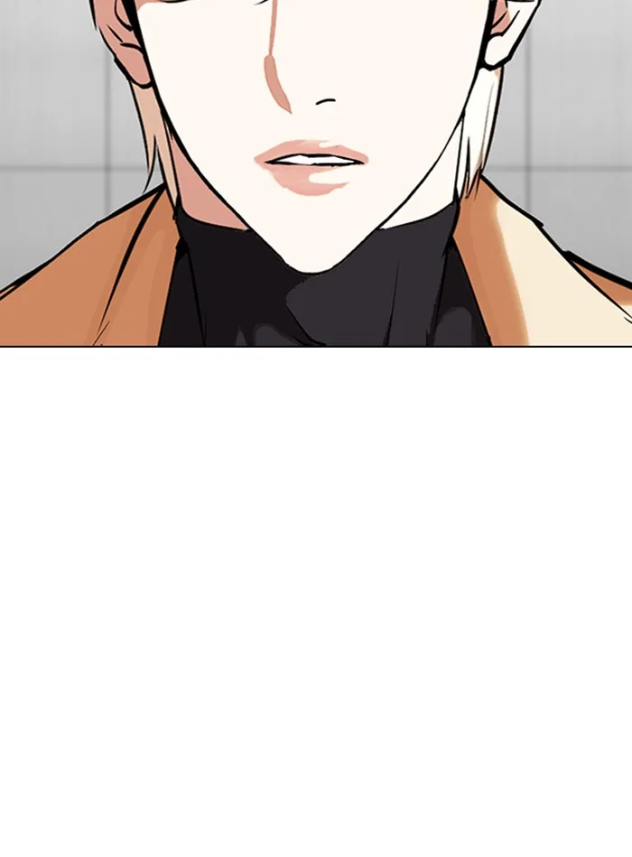 Lookism - Chapter 338 - Page 138