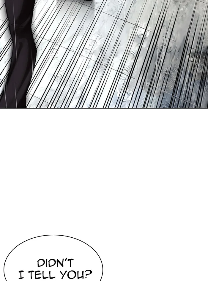 Lookism - Chapter 338 - Page 14