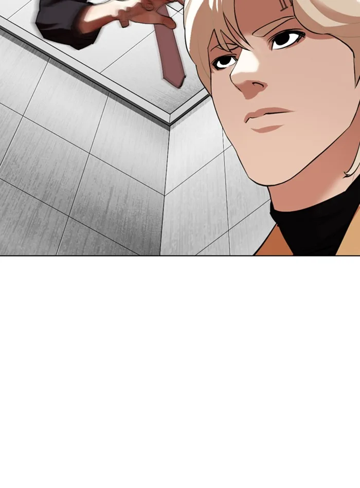 Lookism - Chapter 338 - Page 143