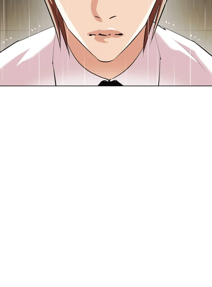 Lookism - Chapter 338 - Page 145