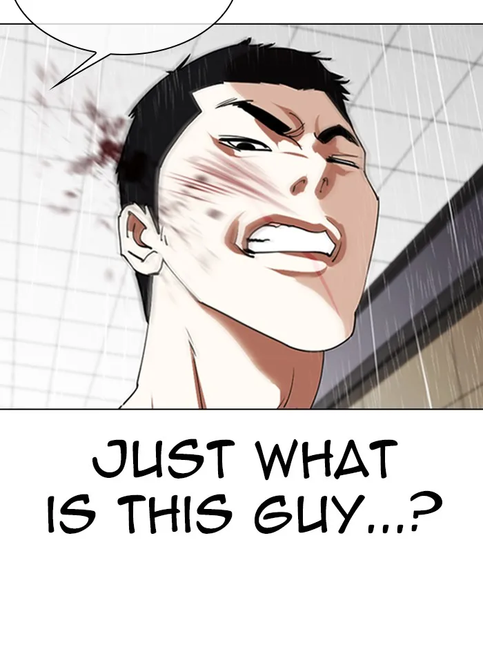 Lookism - Chapter 338 - Page 15