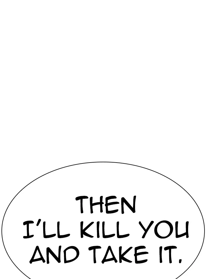 Lookism - Chapter 338 - Page 150