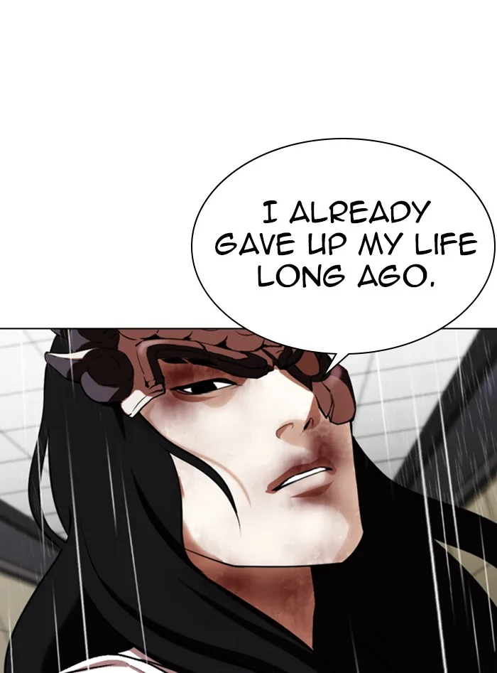 Lookism - Chapter 338 - Page 16