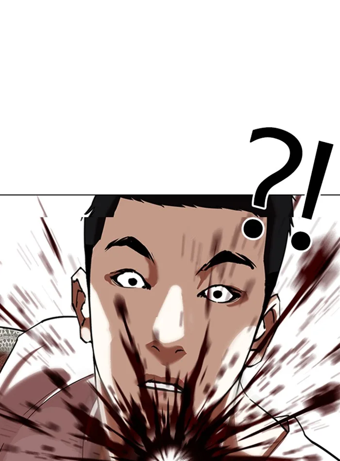 Lookism - Chapter 338 - Page 22