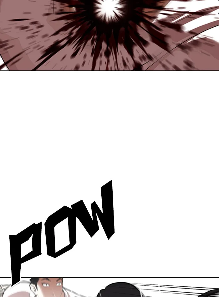 Lookism - Chapter 338 - Page 23