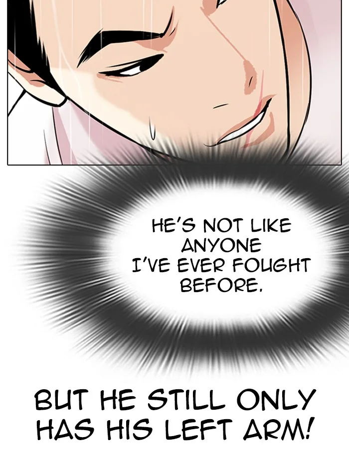 Lookism - Chapter 338 - Page 26