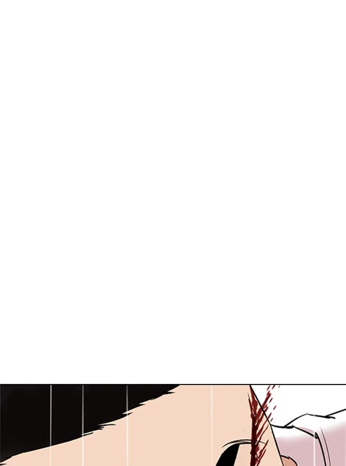 Lookism - Chapter 338 - Page 27