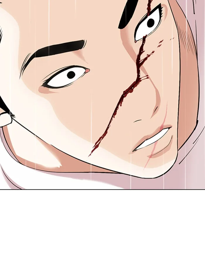 Lookism - Chapter 338 - Page 28