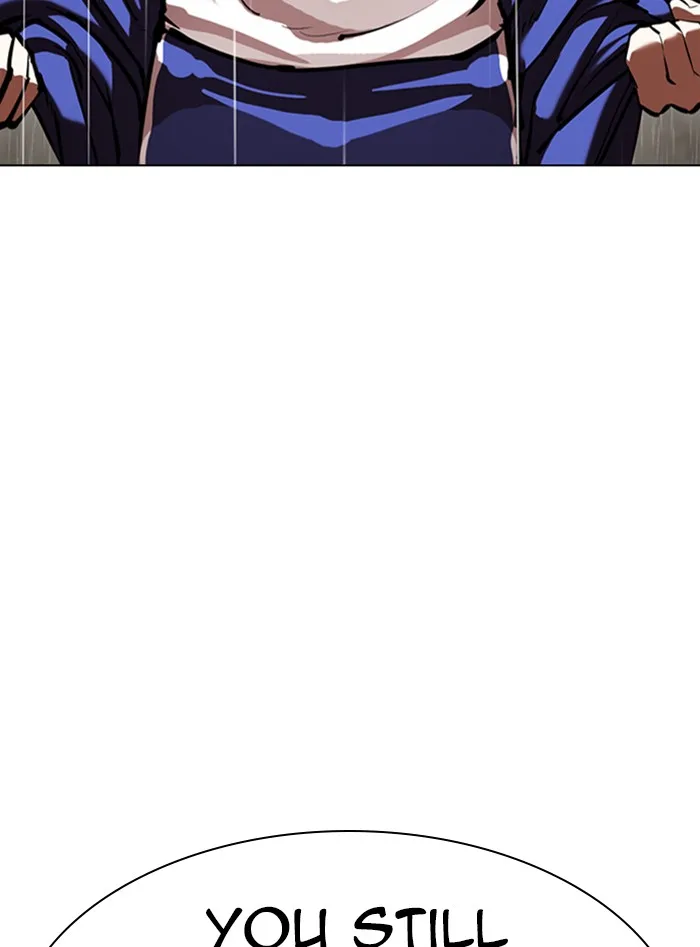 Lookism - Chapter 338 - Page 3