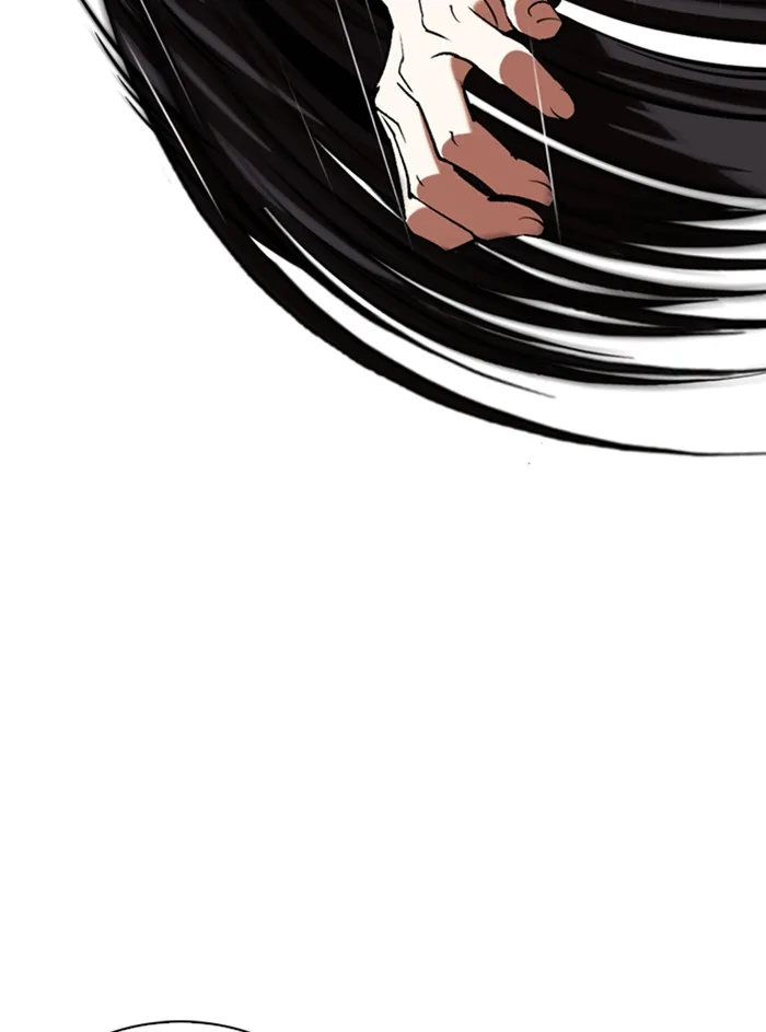Lookism - Chapter 338 - Page 31