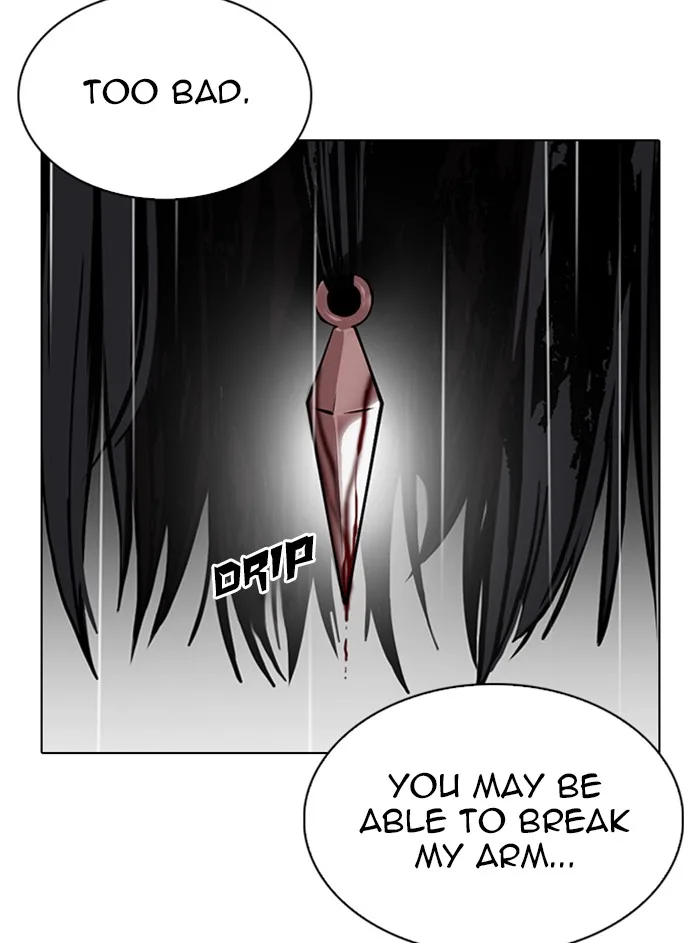 Lookism - Chapter 338 - Page 32