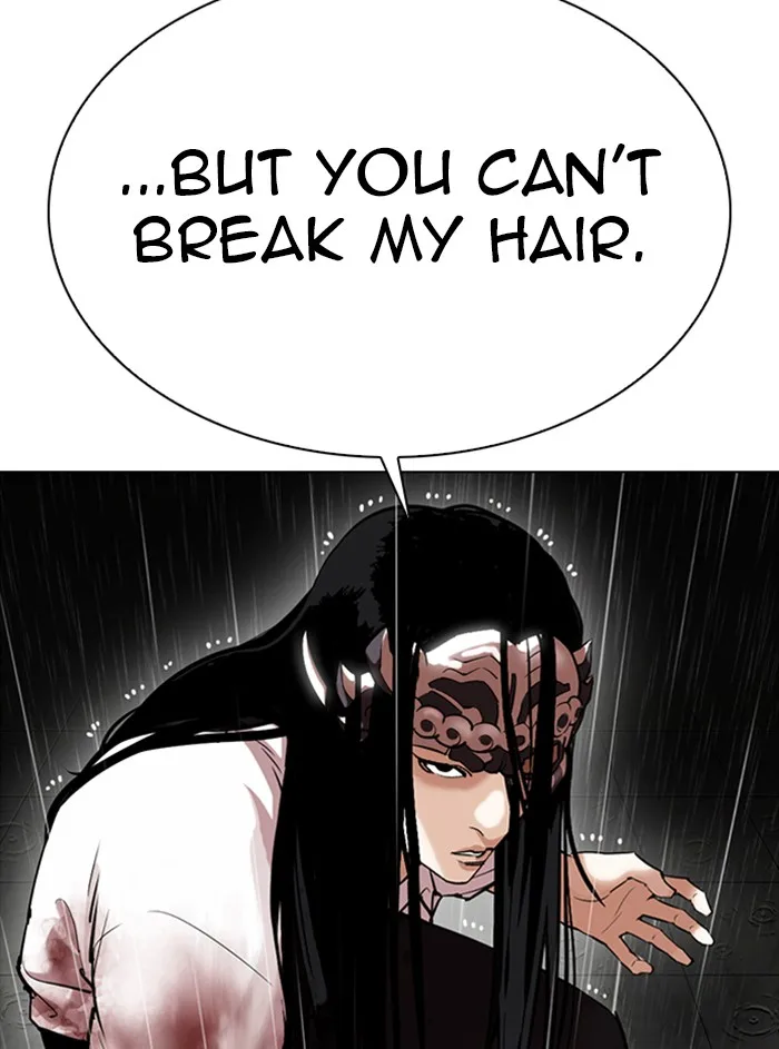 Lookism - Chapter 338 - Page 34
