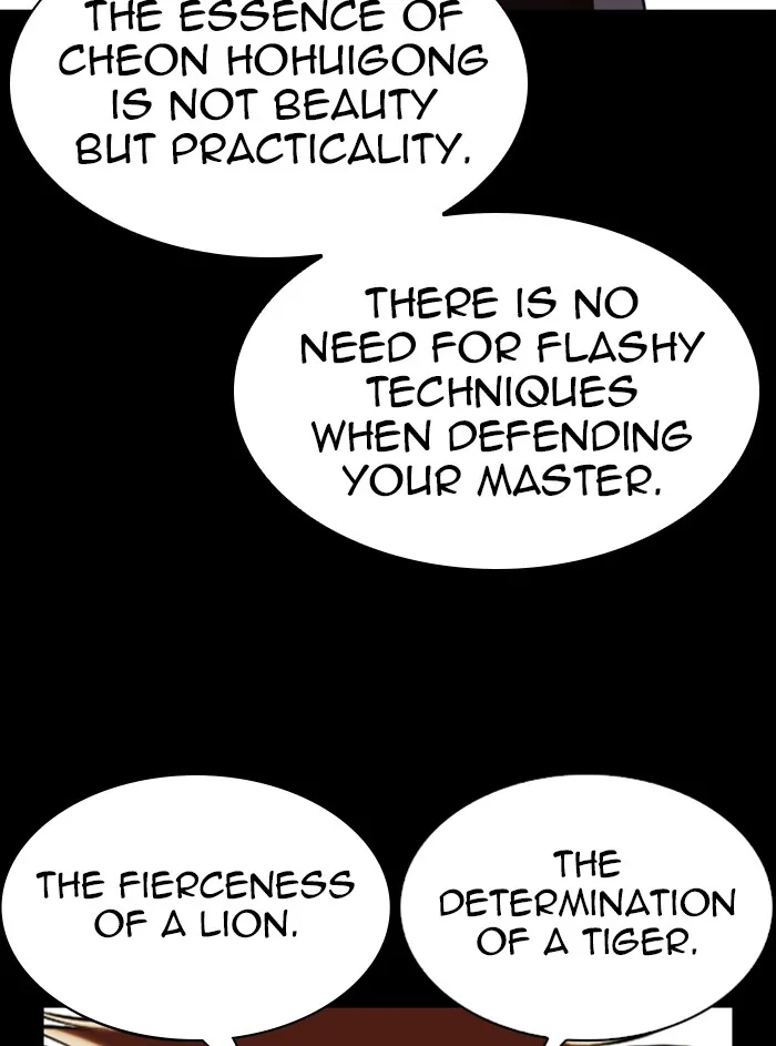 Lookism - Chapter 338 - Page 39