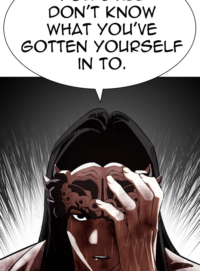 Lookism - Chapter 338 - Page 4
