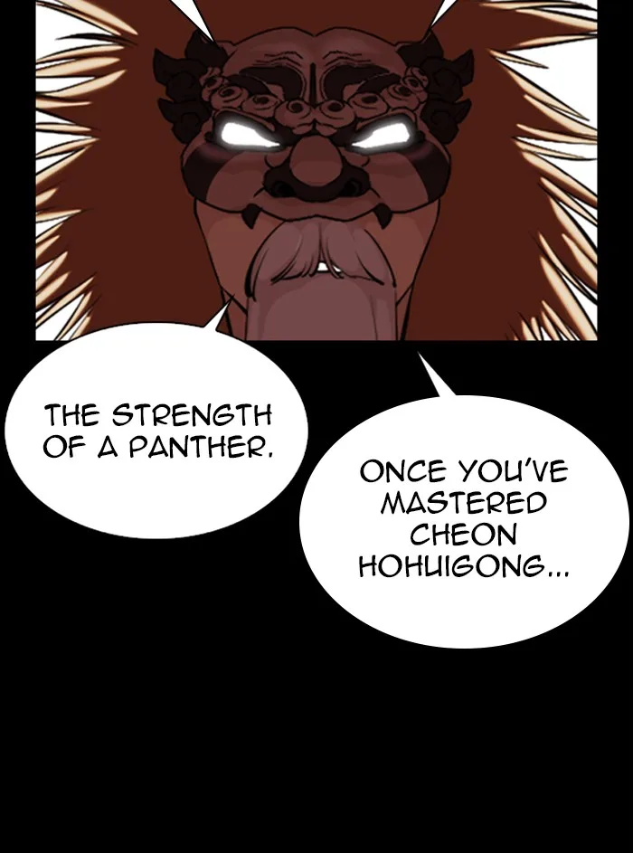 Lookism - Chapter 338 - Page 40