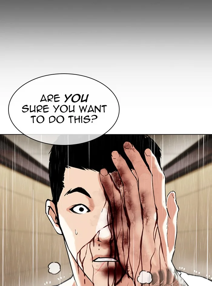 Lookism - Chapter 338 - Page 42