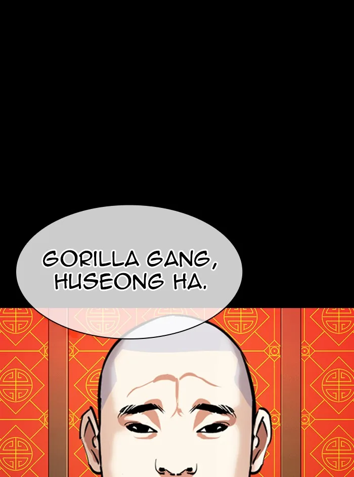 Lookism - Chapter 338 - Page 49