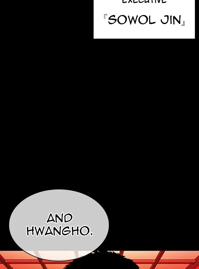 Lookism - Chapter 338 - Page 52