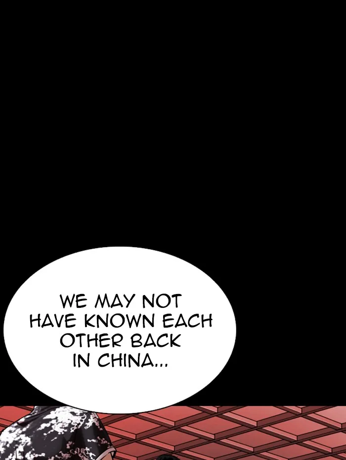 Lookism - Chapter 338 - Page 54