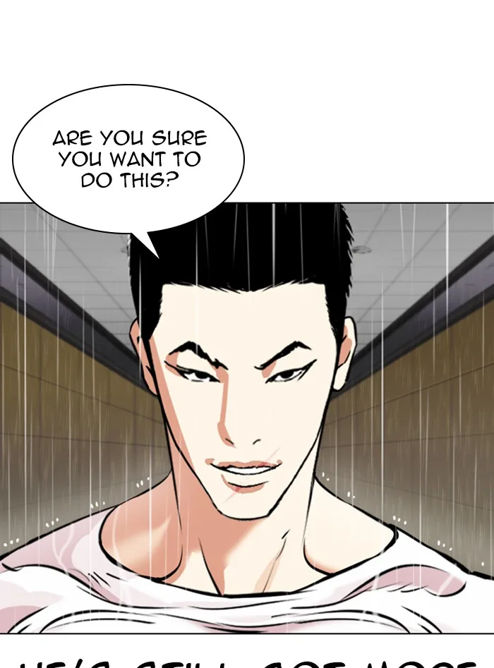 Lookism - Chapter 338 - Page 6