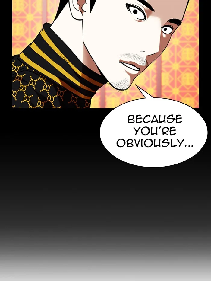 Lookism - Chapter 338 - Page 61
