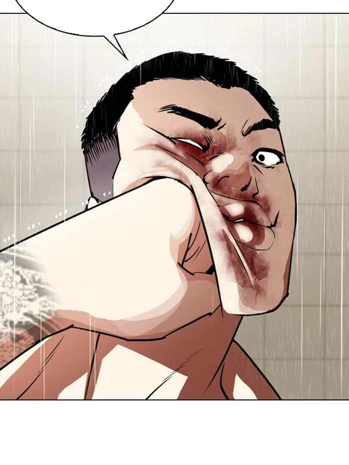 Lookism - Chapter 338 - Page 65