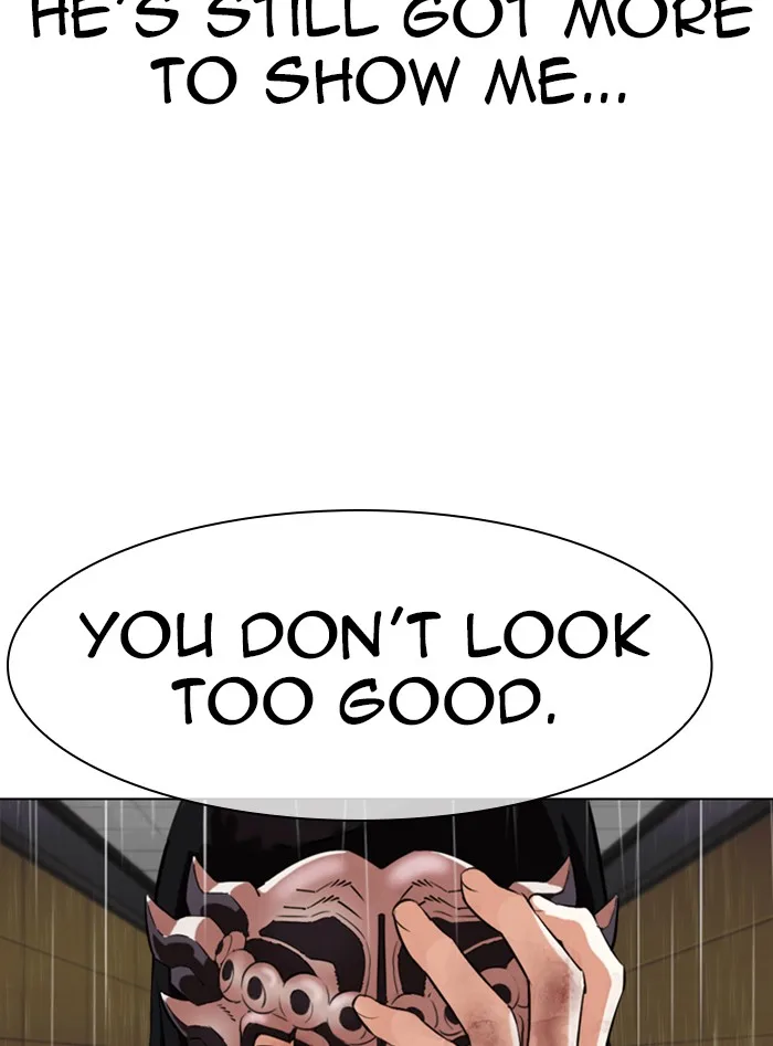 Lookism - Chapter 338 - Page 7