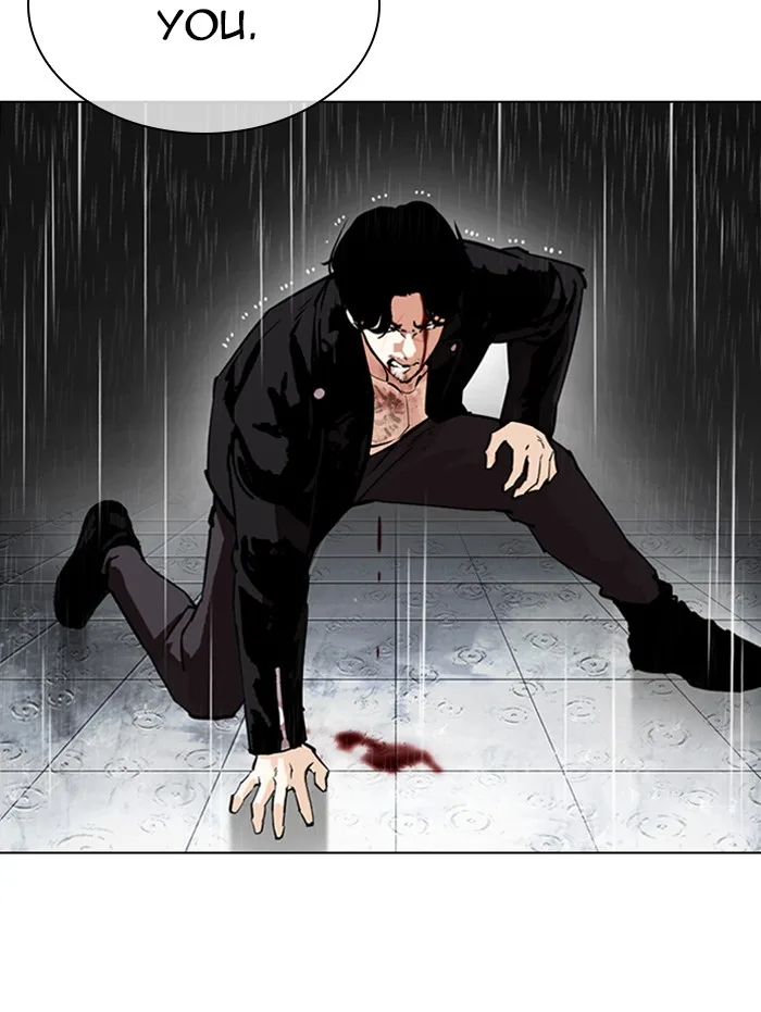 Lookism - Chapter 338 - Page 72